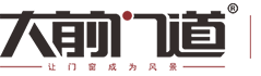 大前門道 - 四川成都防盜門-防火門加盟-雙色套裝防盜門 - 四川大前興利門業有限公司